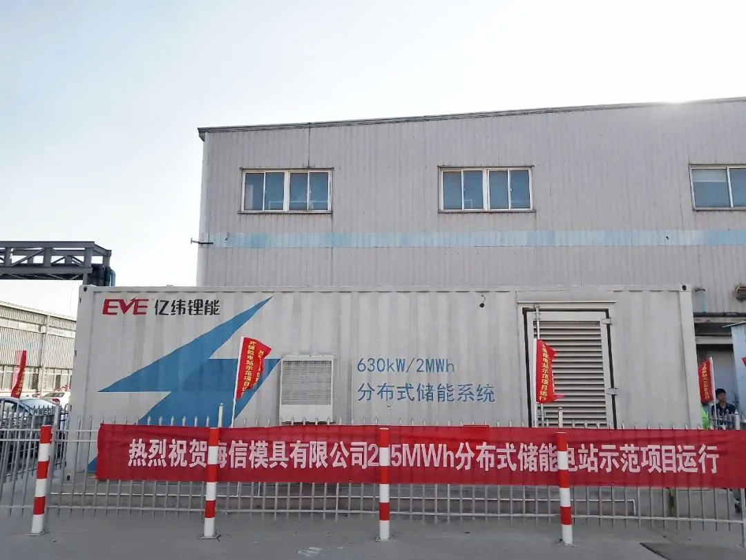 /uploads/image/20230530/1685414720604061.jpg /uploads/image/20230530/1685414720604061.jpg