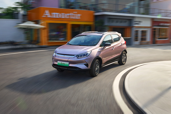 比亚迪2023款元Pro正式上市