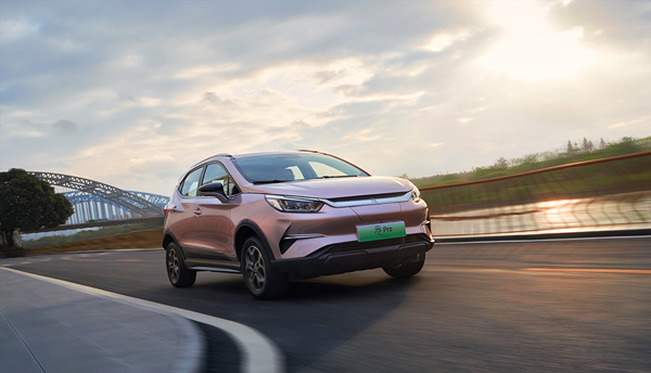 比亚迪2023款元Pro正式上市