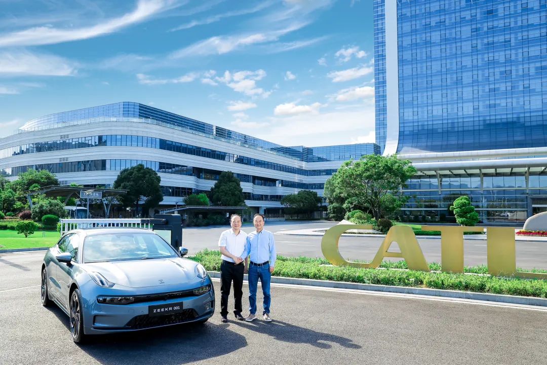 续航里程首超1000公里 麒麟电池首发落地极氪001车型交付