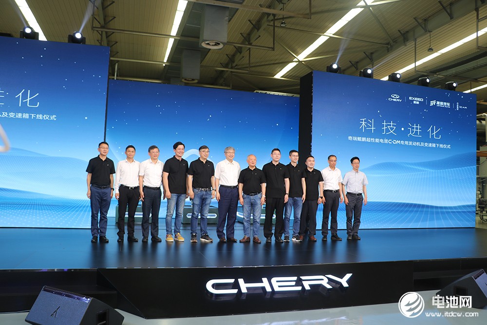 新能源汽车,混动,奇瑞汽车 新能源汽车,混动,奇瑞汽车