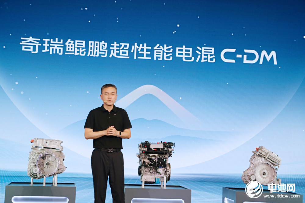 新能源汽车,混动,奇瑞汽车 新能源汽车,混动,奇瑞汽车