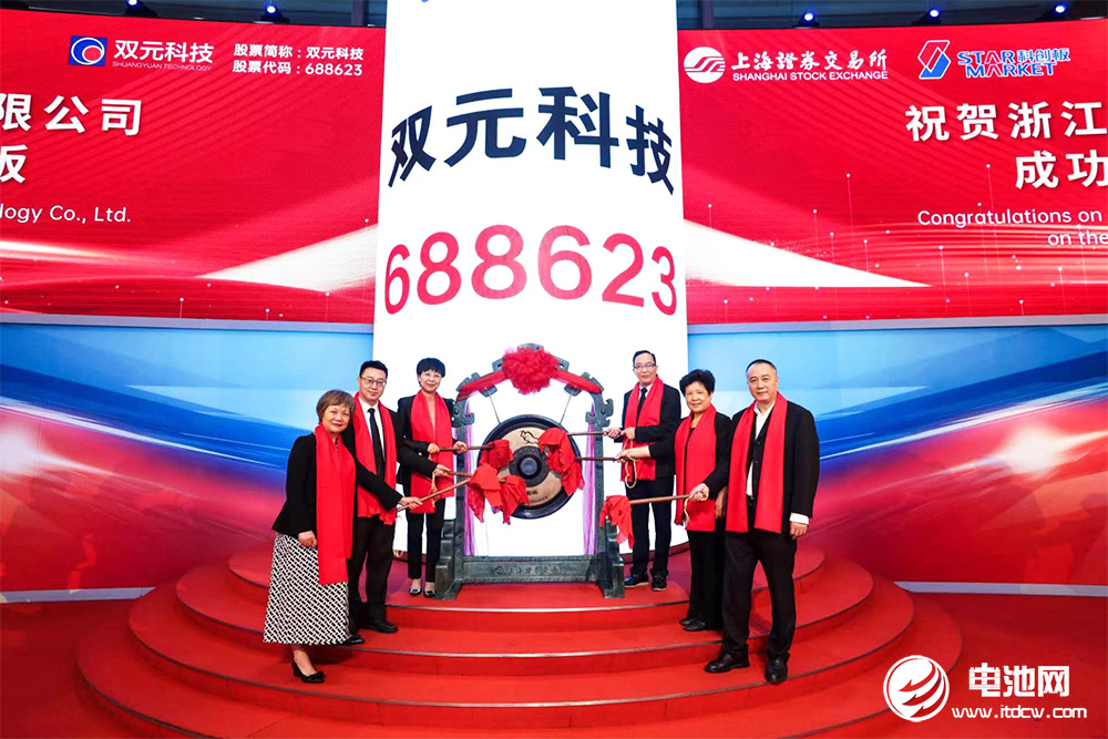 IPO,锂电设备,双元科技 IPO,锂电设备,双元科技