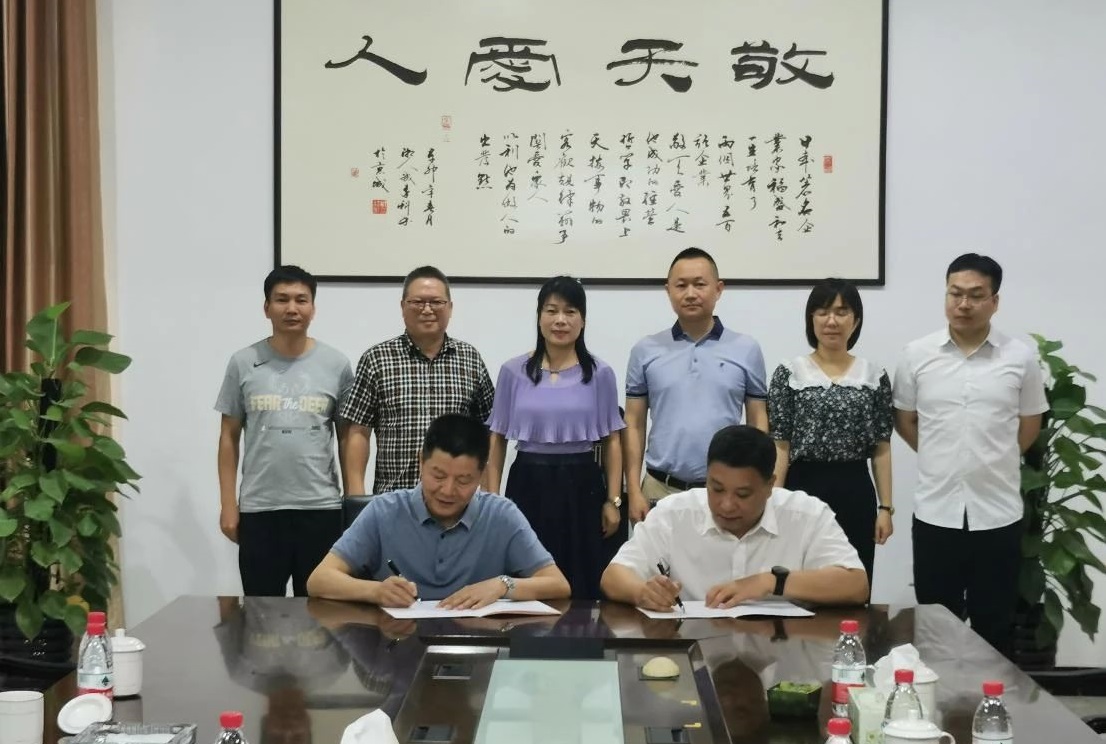 广西防城港经开区管委与汇成新材料签约 广西防城港经开区管委与汇成新材料签约