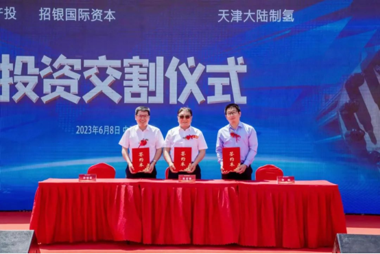 图片来源：网信静海