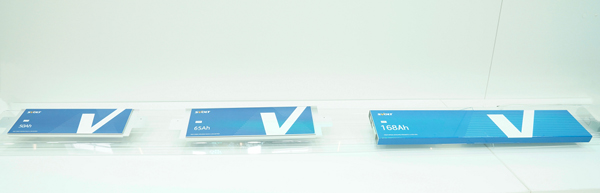 蜂巢能源,锂电池,储能电池