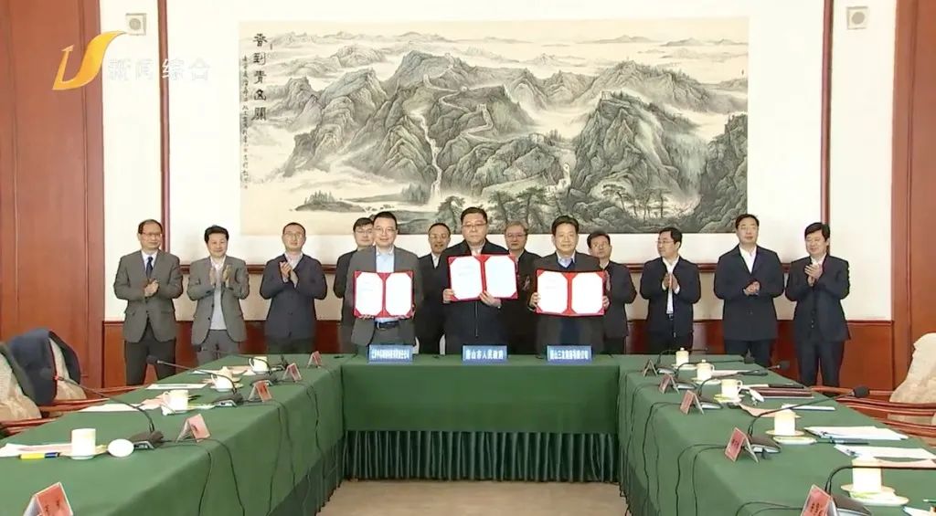 图片来源:三友集团 图片来源:三友集团