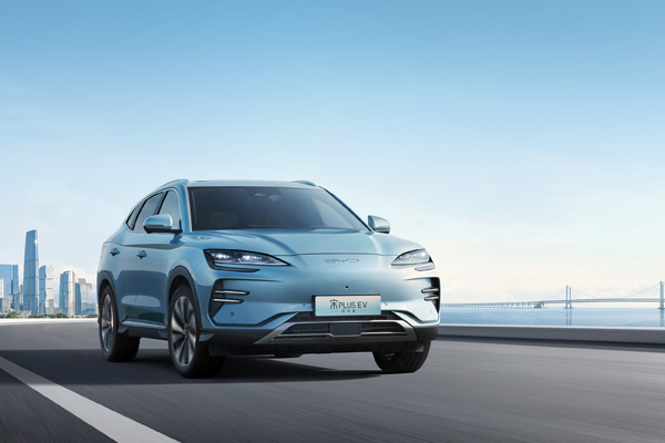 比亚迪宋PLUS冠军版上市 售价15.98万元-20.98万元