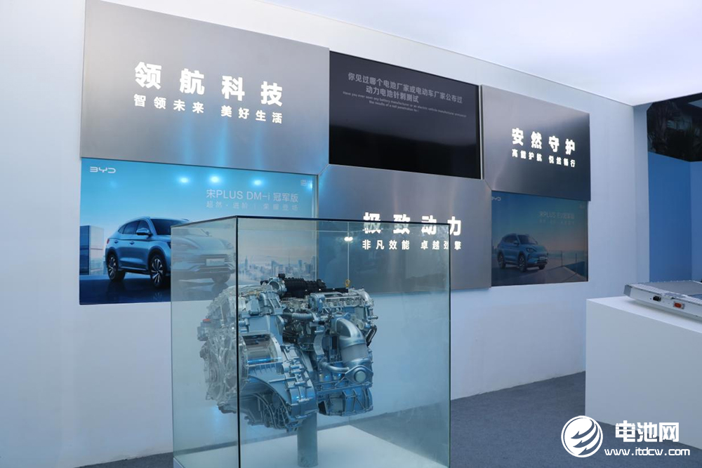 新能源汽车,比亚迪,刀片电池,宋PLUS冠军版