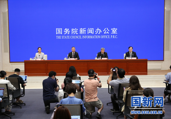 促进新能源汽车产业高质量发展国务院政策例行吹风会 促进新能源汽车产业高质量发展国务院政策例行吹风会