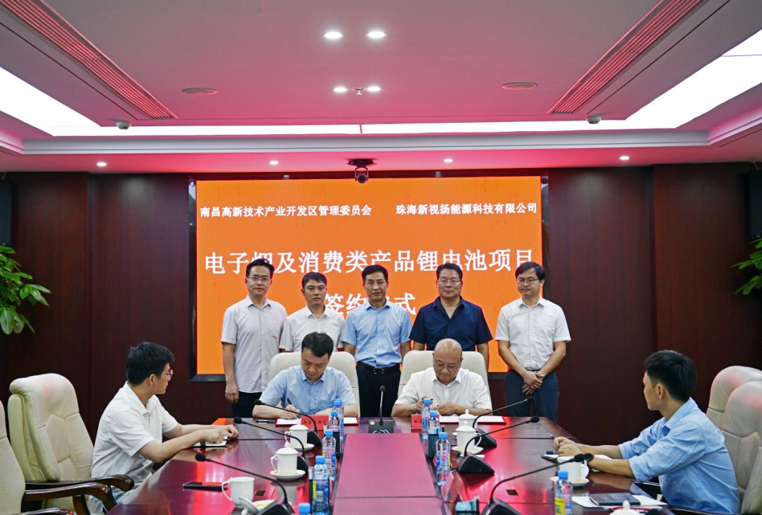 图/南昌高新区 图/南昌高新区