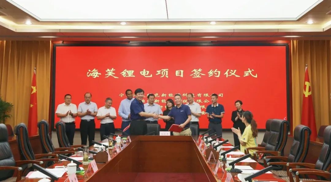 图片来源:临沂河东 图片来源:临沂河东