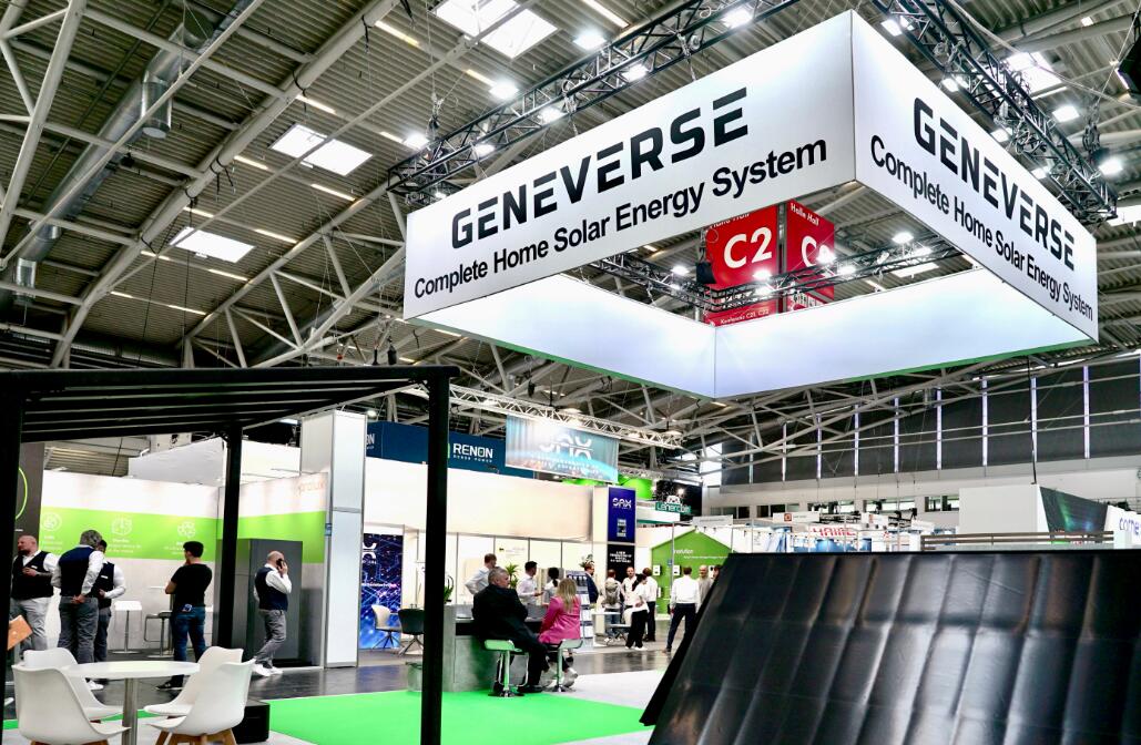 德国慕尼黑欧洲智慧能源展览会