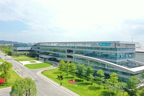 广汽集团 广汽集团