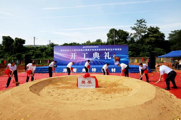 图片来源：美特新材