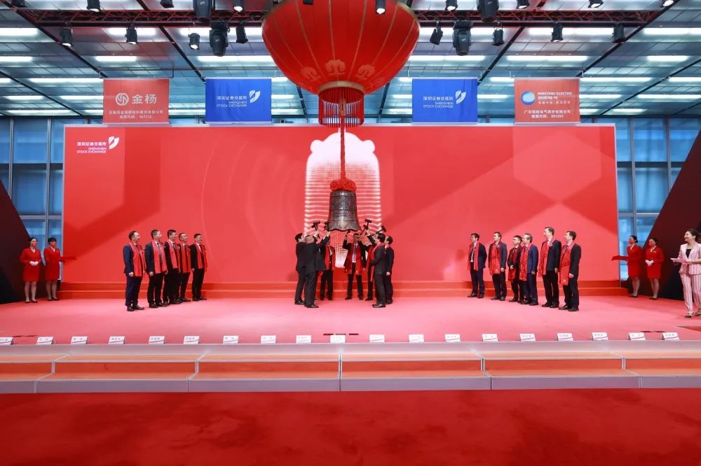 金杨股份今日创业板上市 金杨股份今日创业板上市