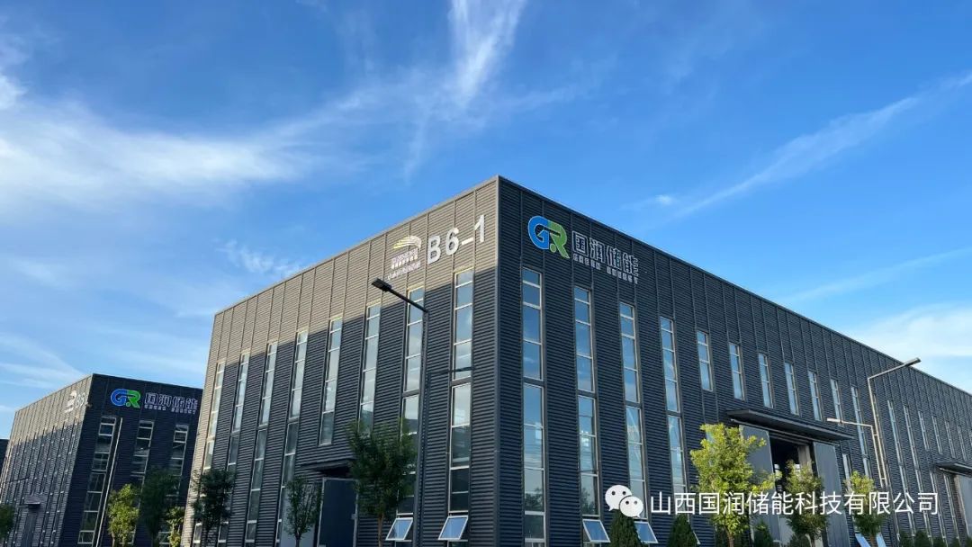 图片来源：国润储能