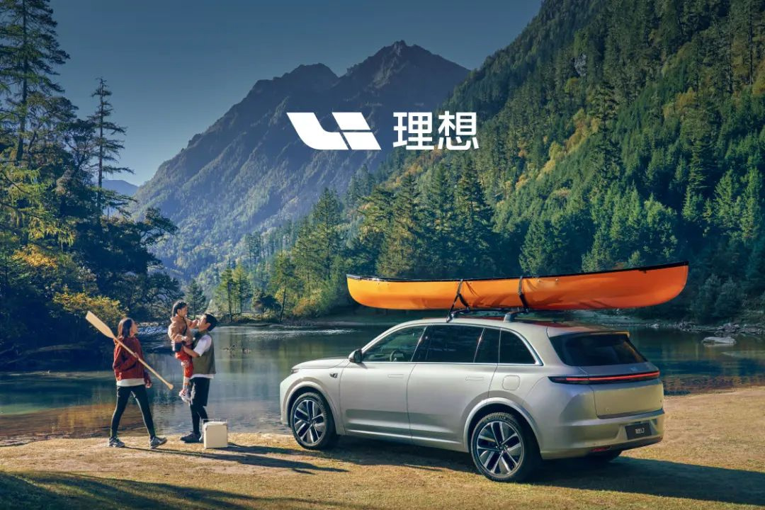 图/理想汽车