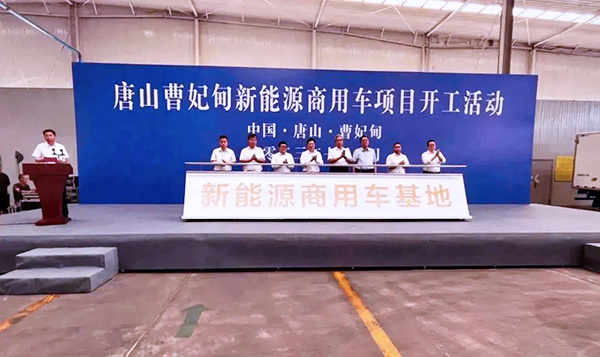 图片来源：曹妃甸区融媒体中心