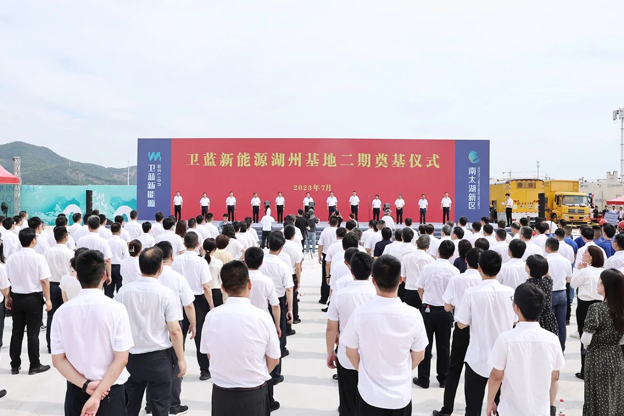 图片来源：湖州发布