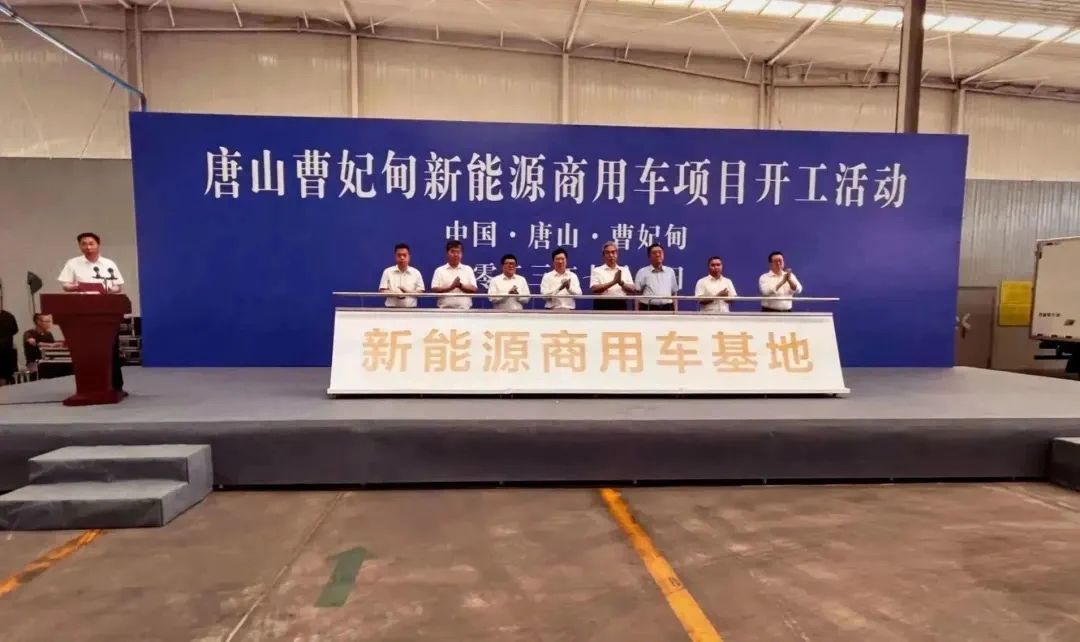 图片来源:曹妃甸区融媒体中心 图片来源:曹妃甸区融媒体中心