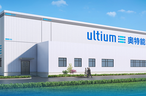 图片来源：上汽通用汽车