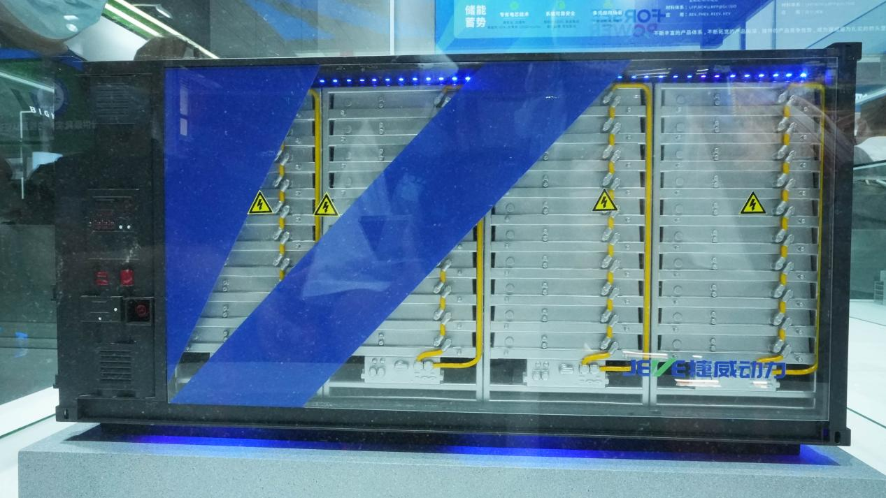 图：捷威动力储能系统