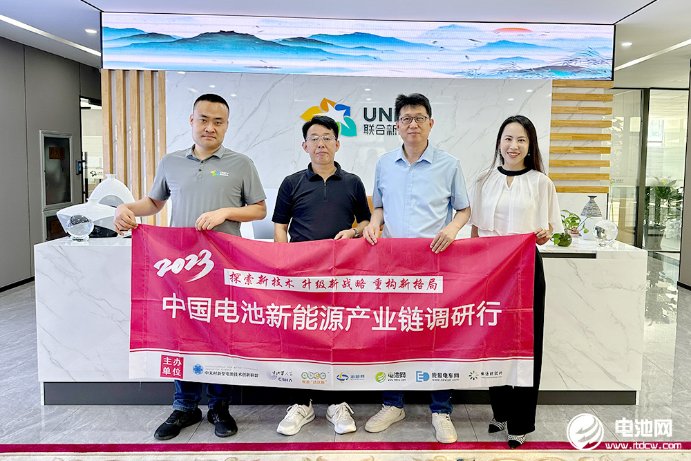 破解换电难题 联合新能源着力打造换电新标准