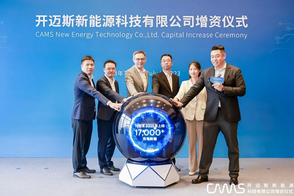 新能源汽车,锂电池,锂电材料