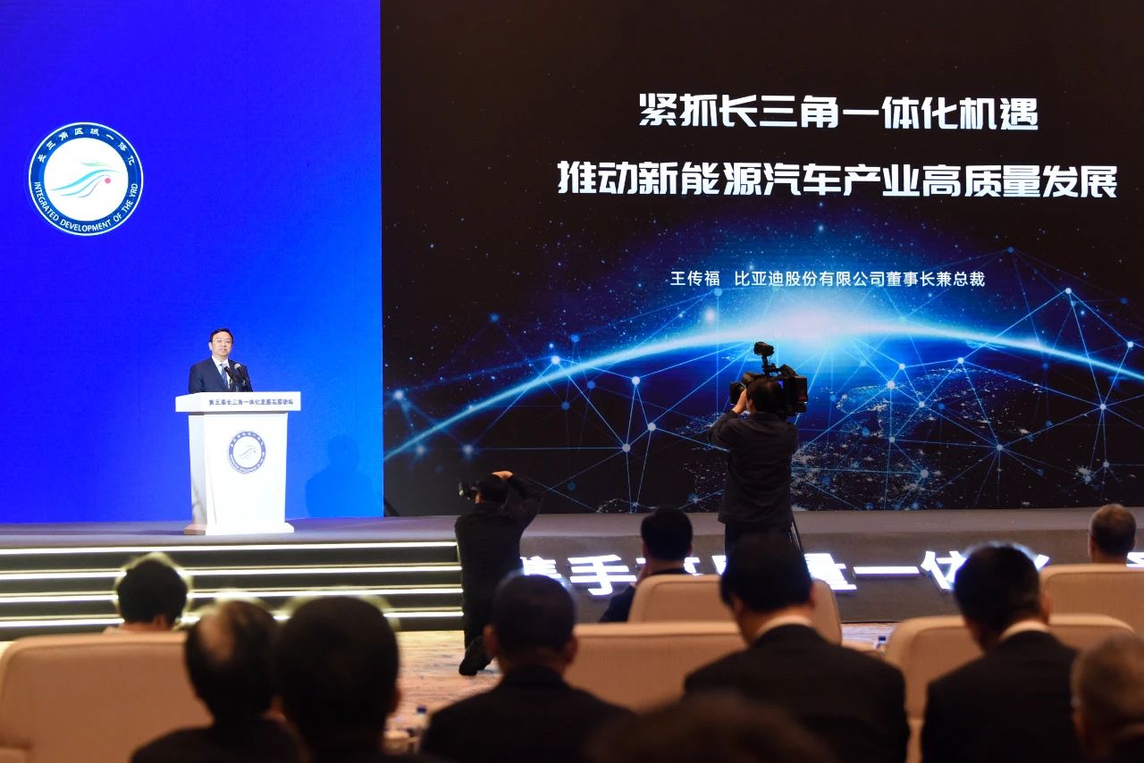 比亚迪董事长兼总裁王传福 比亚迪董事长兼总裁王传福