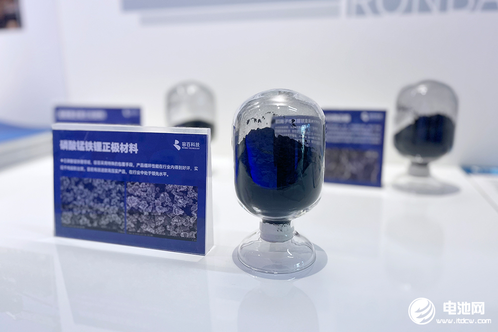 磷酸铁锰锂 磷酸铁锰锂