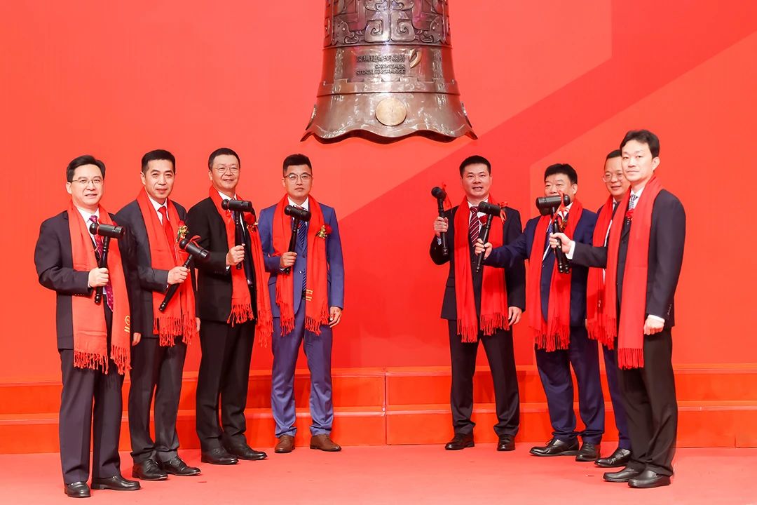 海科新源成功登陆深交所创业板上市