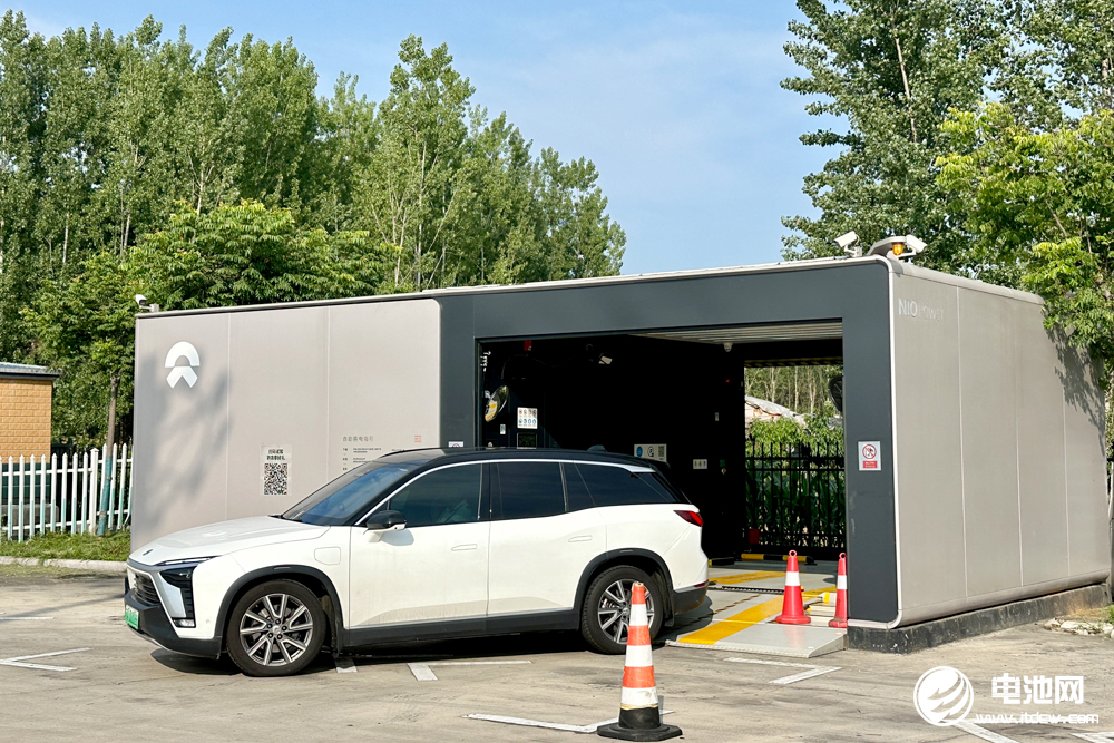 蔚来汽车宣布阿布扎比主权基金完成对其战略股权投资