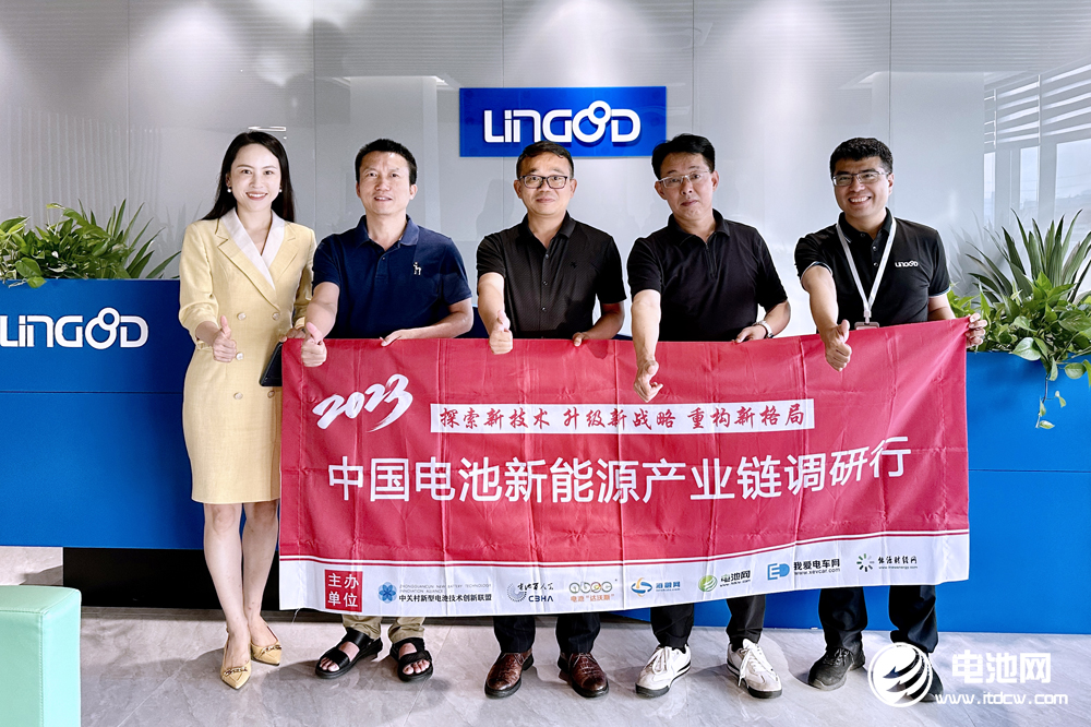 中关村新型电池技术创新联盟秘书长于清教一行参观考察灵鸽科技