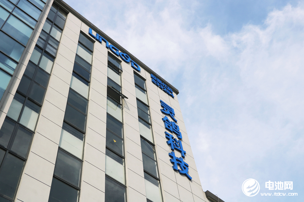 中关村新型电池技术创新联盟秘书长于清教一行参观考察灵鸽科技