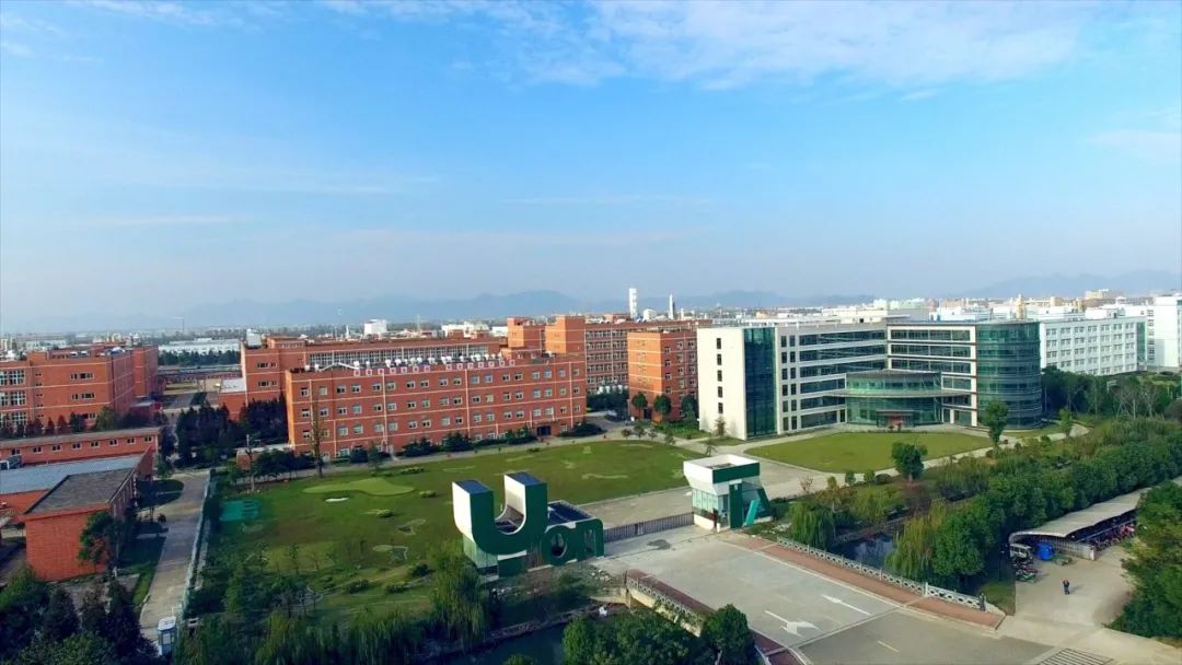 打开全新发展空间 永太科技成功登陆伦交所