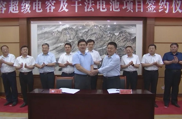 1689566808436048007.jpg 8284-230GF91643L8.jpg