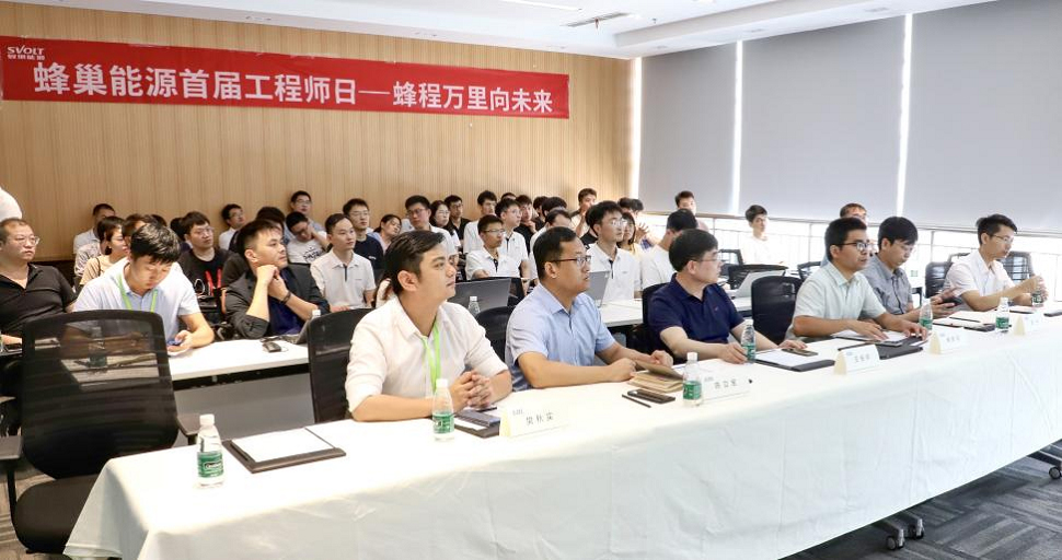 图片来源：蜂巢能源