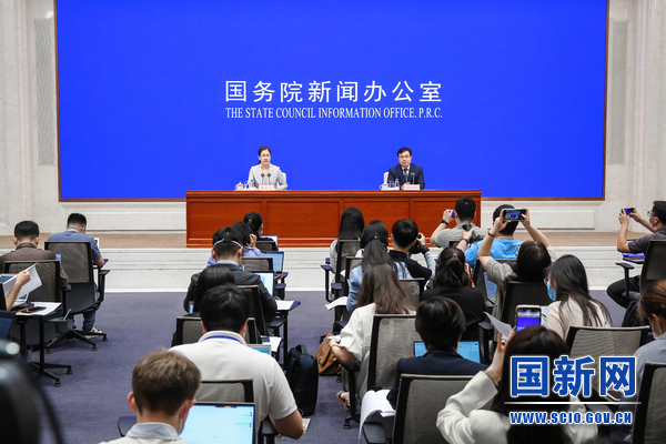 国新办举行2023年上半年国民经济运行情况新闻发布会