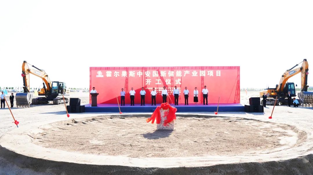 图/霍尔果斯市融媒体中心