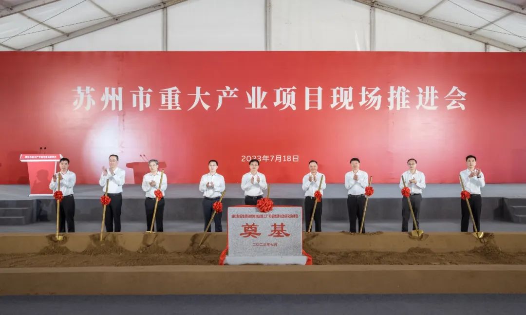 图片来源：盛虹集团