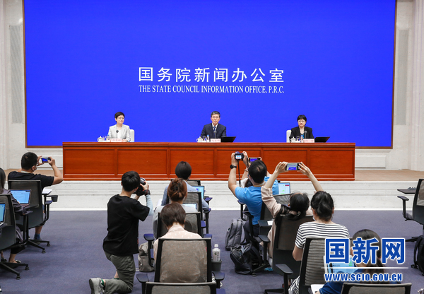 工信部：我国新能源汽车累计产量突破2000万辆