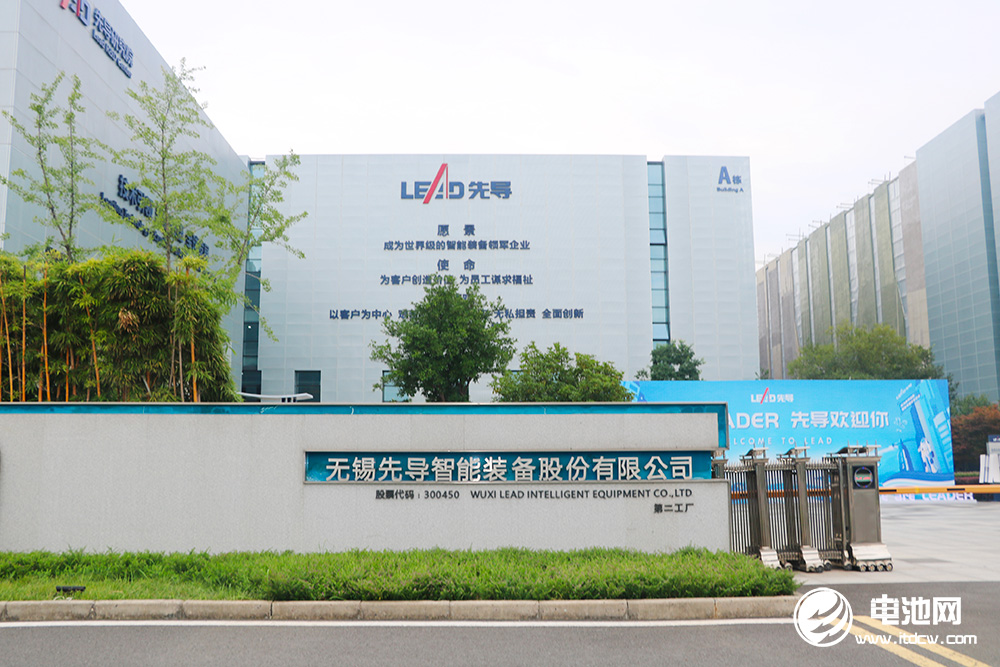 中关村新型电池技术创新联盟秘书长于清教一行参观考察先导智能