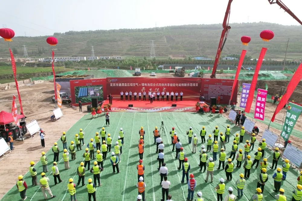 图片来源:国家电投新疆公司 图片来源:国家电投新疆公司