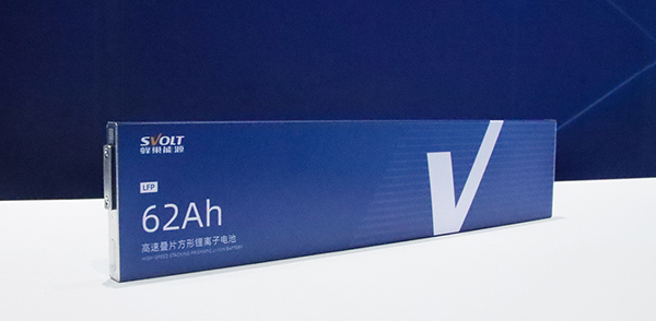 蜂巢能源,动力电池,锂电池