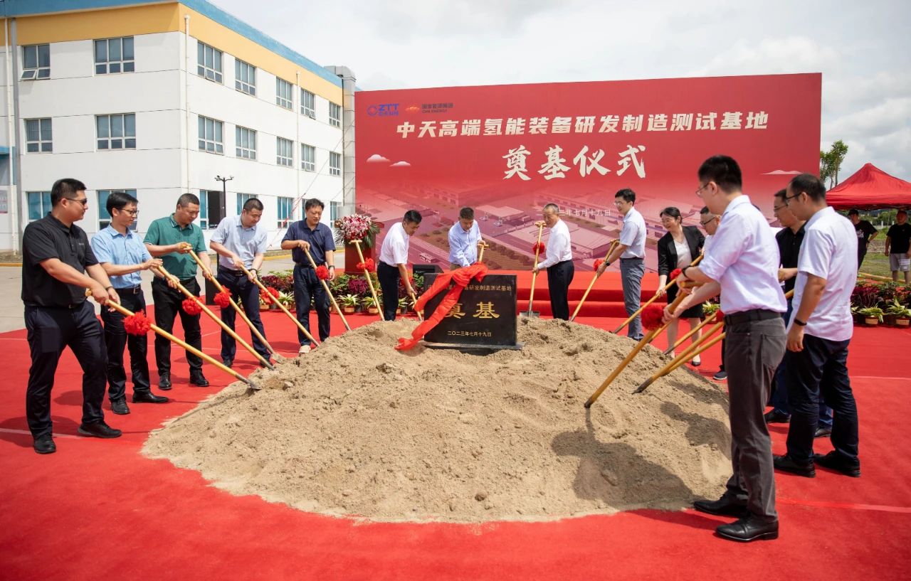 图片来源：中天科技集团