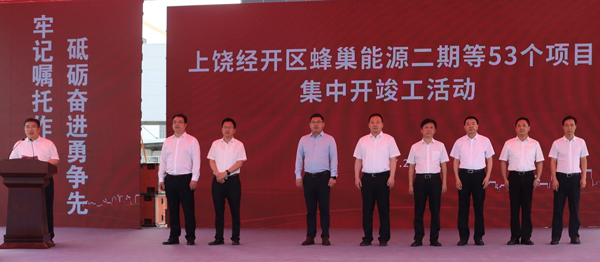 产能加速度！蜂巢能源上饶基地二期项目投产