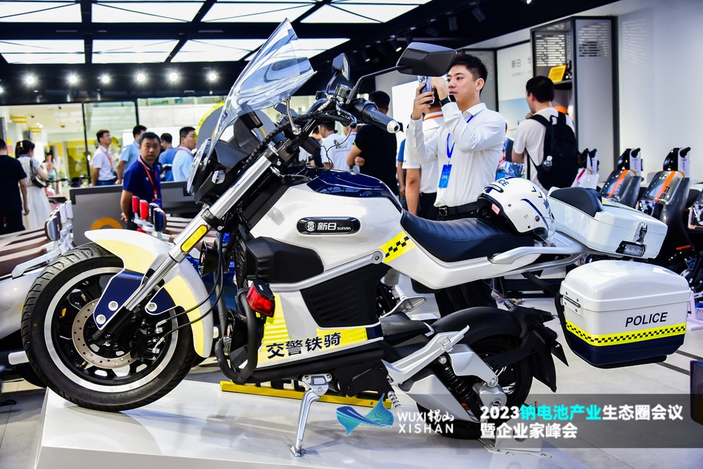 江苏新日电动车股份有限公司