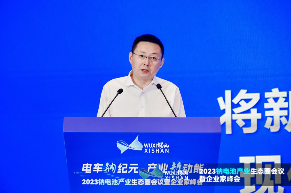 锡山经济技术开发区党工委委员、管委会副主任郁枫 锡山经济技术开发区党工委委员、管委会副主任郁枫