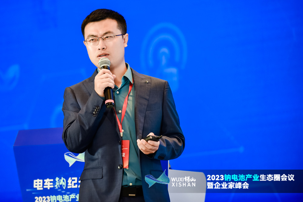深圳盘古钠祥新能源有限责任公司董事长胡明祥 深圳盘古钠祥新能源有限责任公司董事长胡明祥
